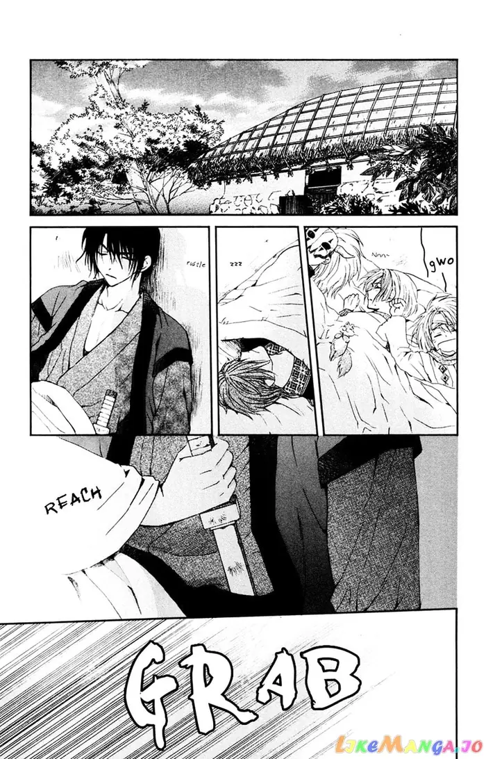Yona of the Dawn Chapter 47 image 01_optimized